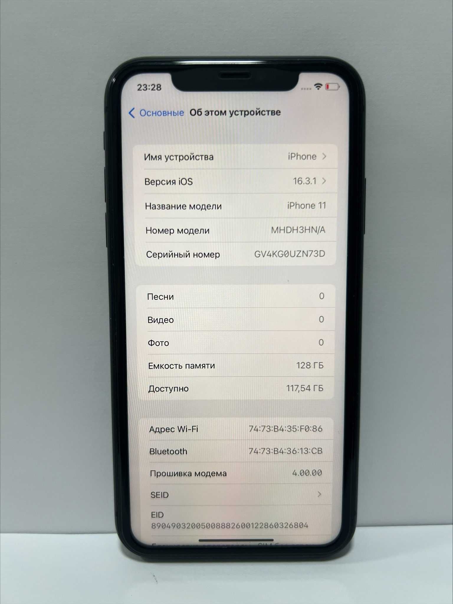 Apple iPhone 11 128ГБ {{Алматы}} 327045