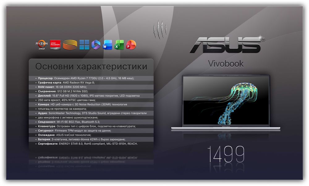 ASUS Vivobook 15 / Windows 11 Pro / Office 2024 Pro+