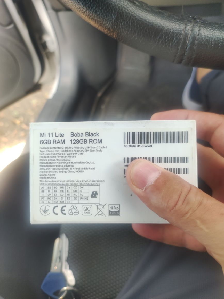Xiaomi 11 Lite Ideal sastayana