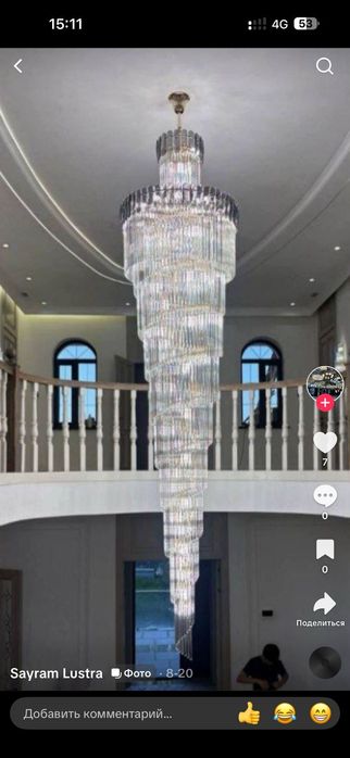 Установка люстры