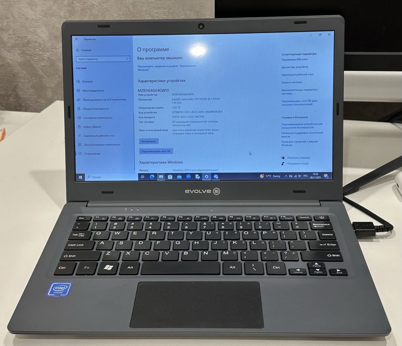 Ноутбук evolve III