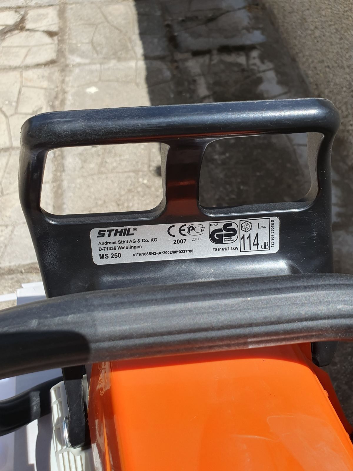 Sthil Ms250 Нова