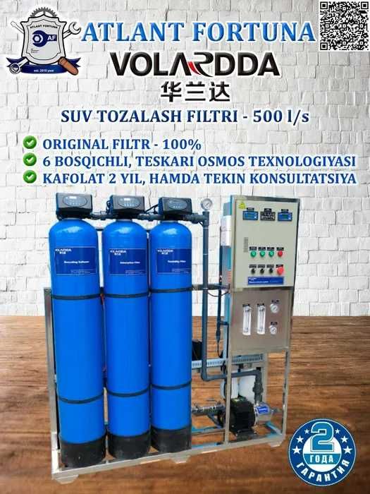 Suv filtrl, osmos, фильтр воды, осмос, filter, сув филтр, сув филтер
