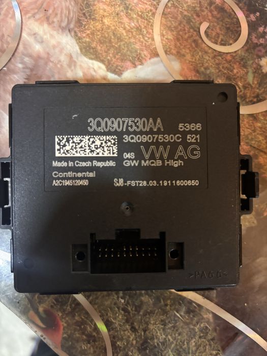 Gateway модул vw /audi/seat/skoda 3Q0907530AA/Q/C………………………….