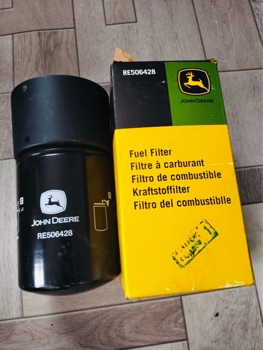 Фильтр топливный на Дж 93-20