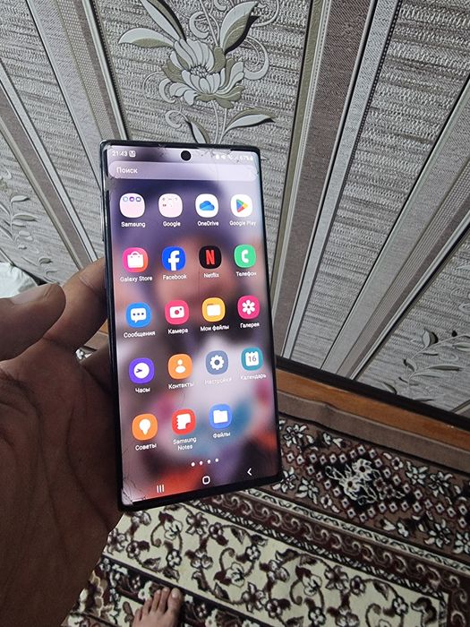 Срочно продам телефон Самсунг