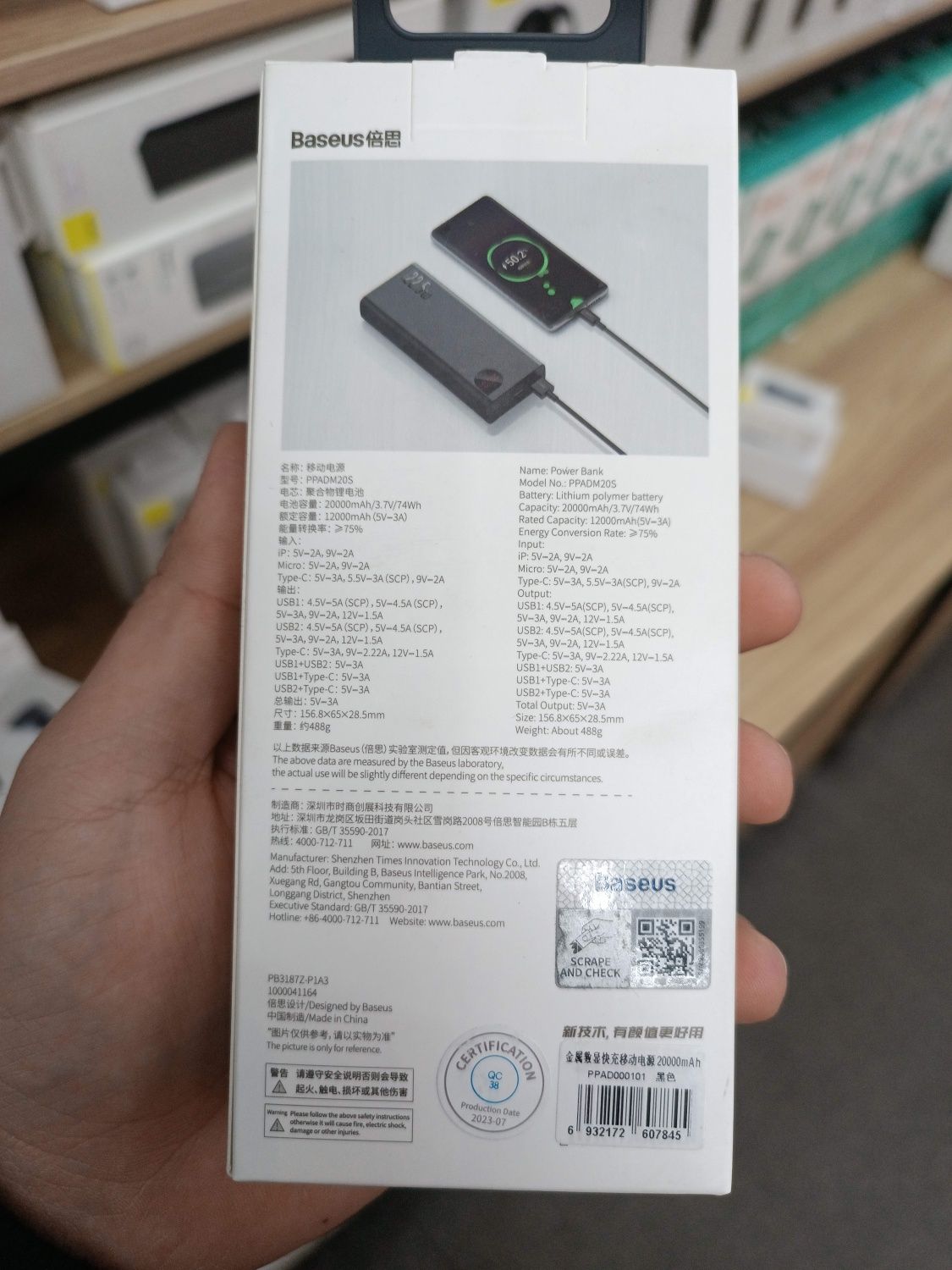 Baseus Powerbank 20000 mAh 22.5W dostavka bepul