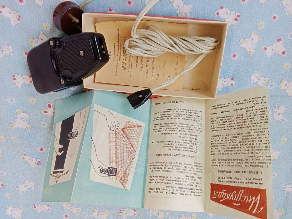 Утюг Стрелка новый СССР