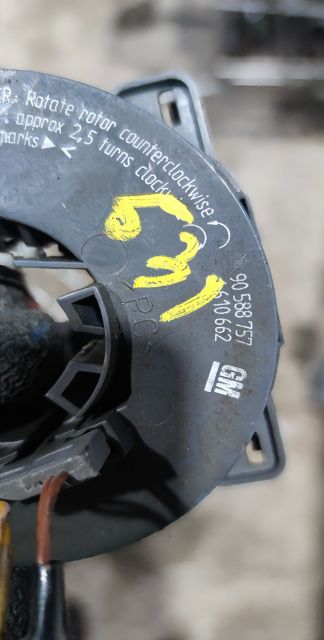 Spirala volan 90588757 Opel Corsa C