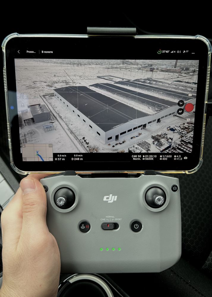 Дрон / Квадрокоптер Dji Mavic 3 Classic Fly more combo + pgytech case