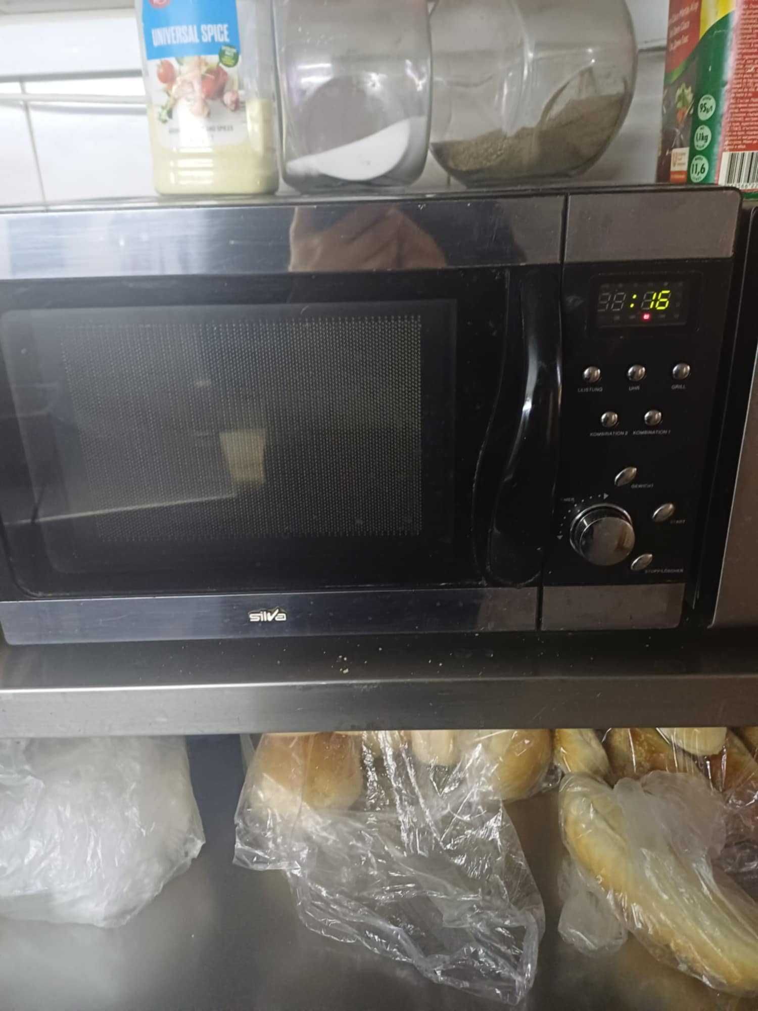 Микровълнова печка