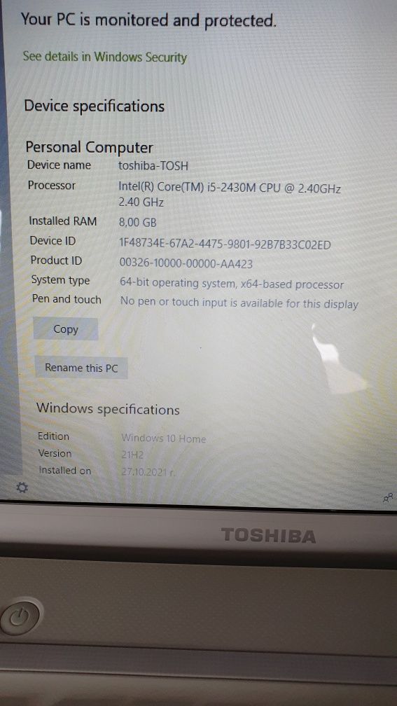 Лаптоп Toshiba Satellite upgrade с подаръци