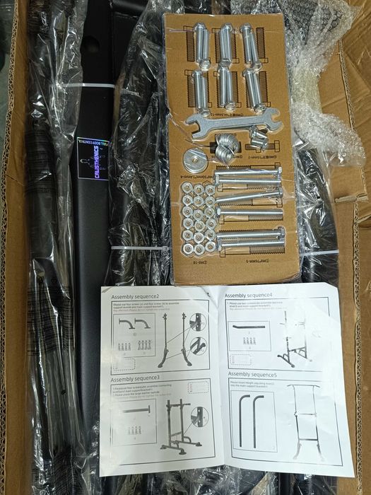 Лост за набиране и кофички.