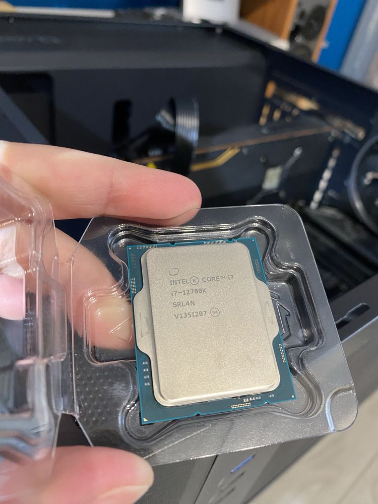 Procesor Intel i7 12700k