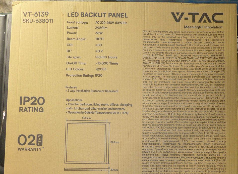 LED  лампа пано 60х60 см 36Вт,3960 лумена,4000 Келвина, VT-6142