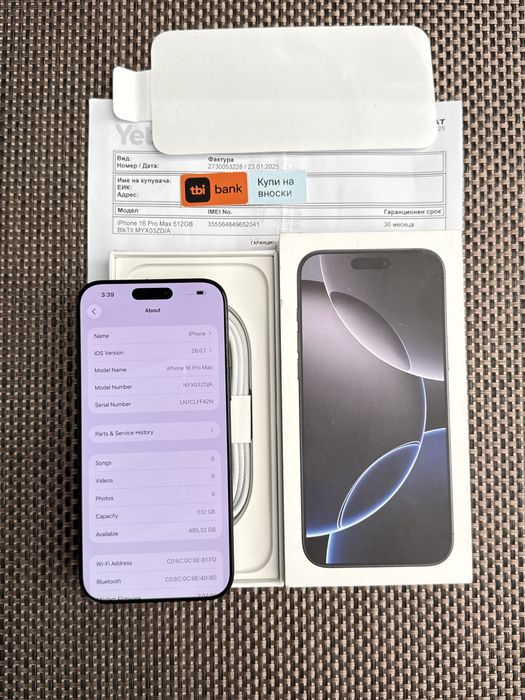 НОВ!512Gb *ЛИЗИНГ* iPhone 16 Pro Max Black Titanium / 36М Гаранция