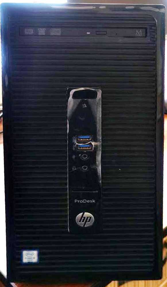 ПК HP ProDesk 400 G3 MT M4Z41AV i3 (б/у)