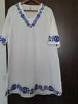 Rochie alba cu albastru
