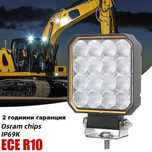 LED Халоген / диоден фар, работна лампа 12-24V – T241
