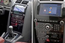 Vand CD Harta Navigatie CITROEN RT3 C2 C3 C4 C5 C6 Europa ROMANIA 2017