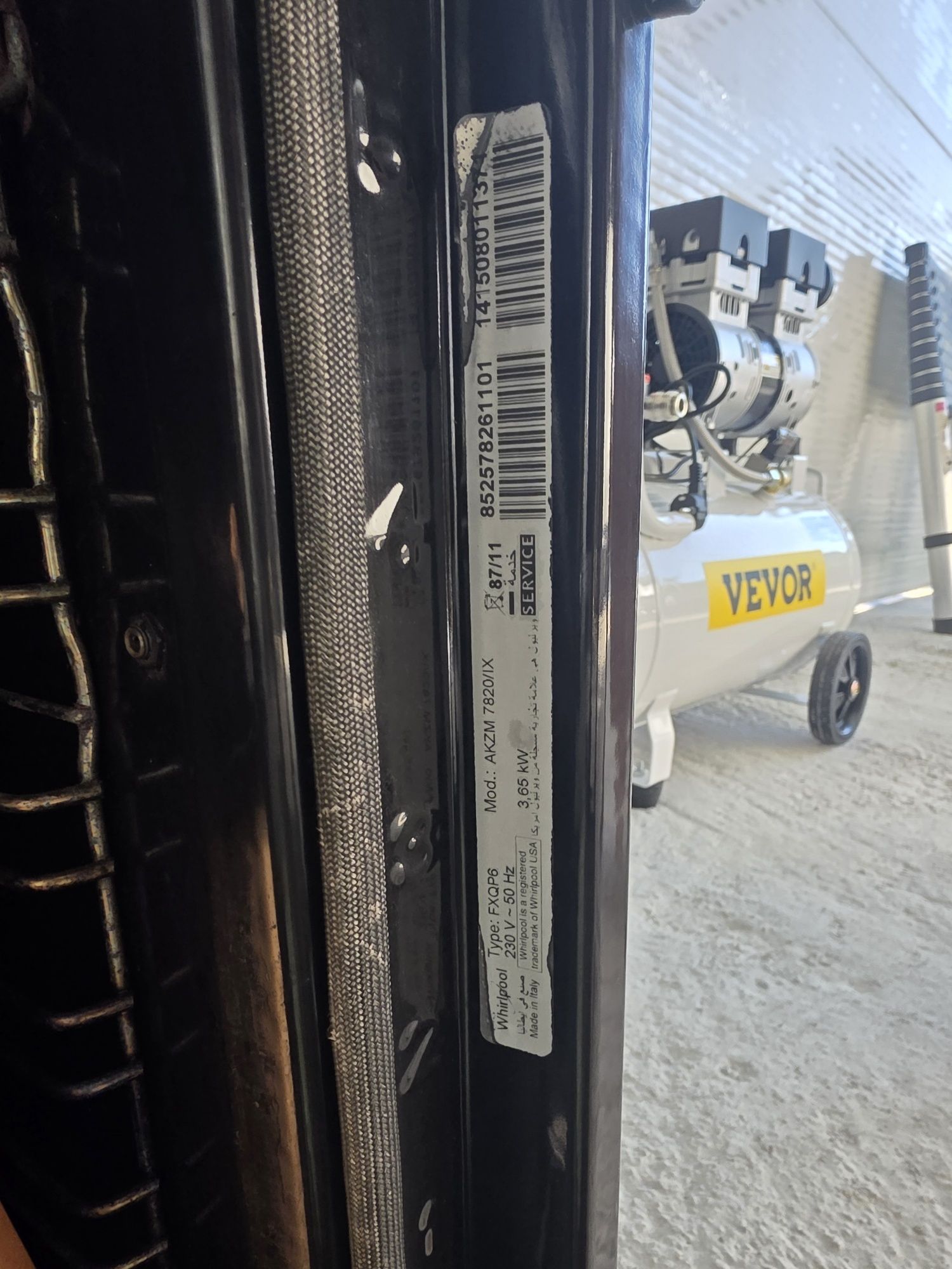 Фурна Whirlpool AKZM7820IX (с 6th Sense)
