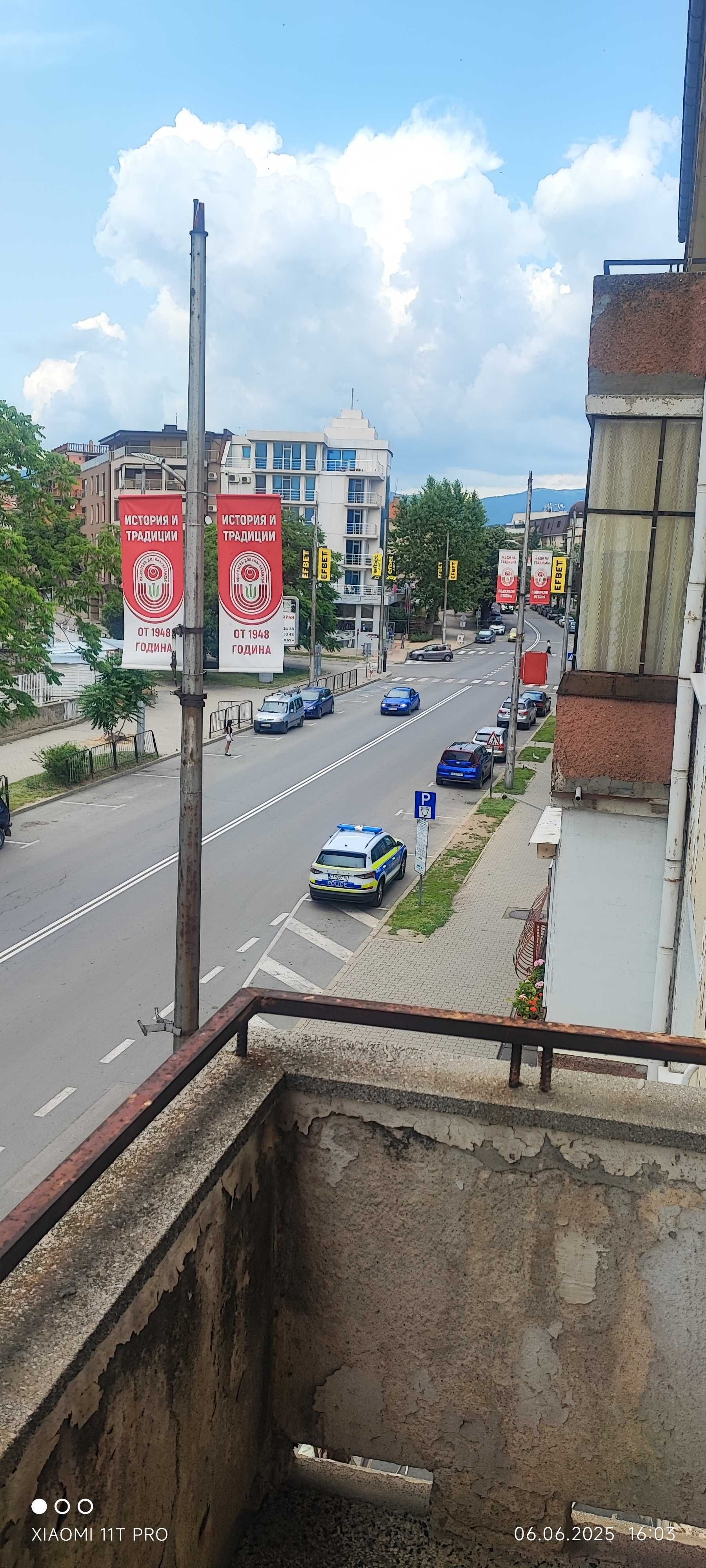 Монолитен апартамент в Казанлък