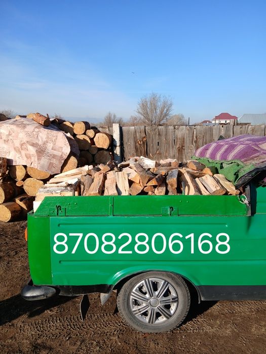 Дрова сухие сосна