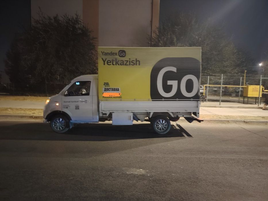 Т30.шинарэ гурзавик.сэпли