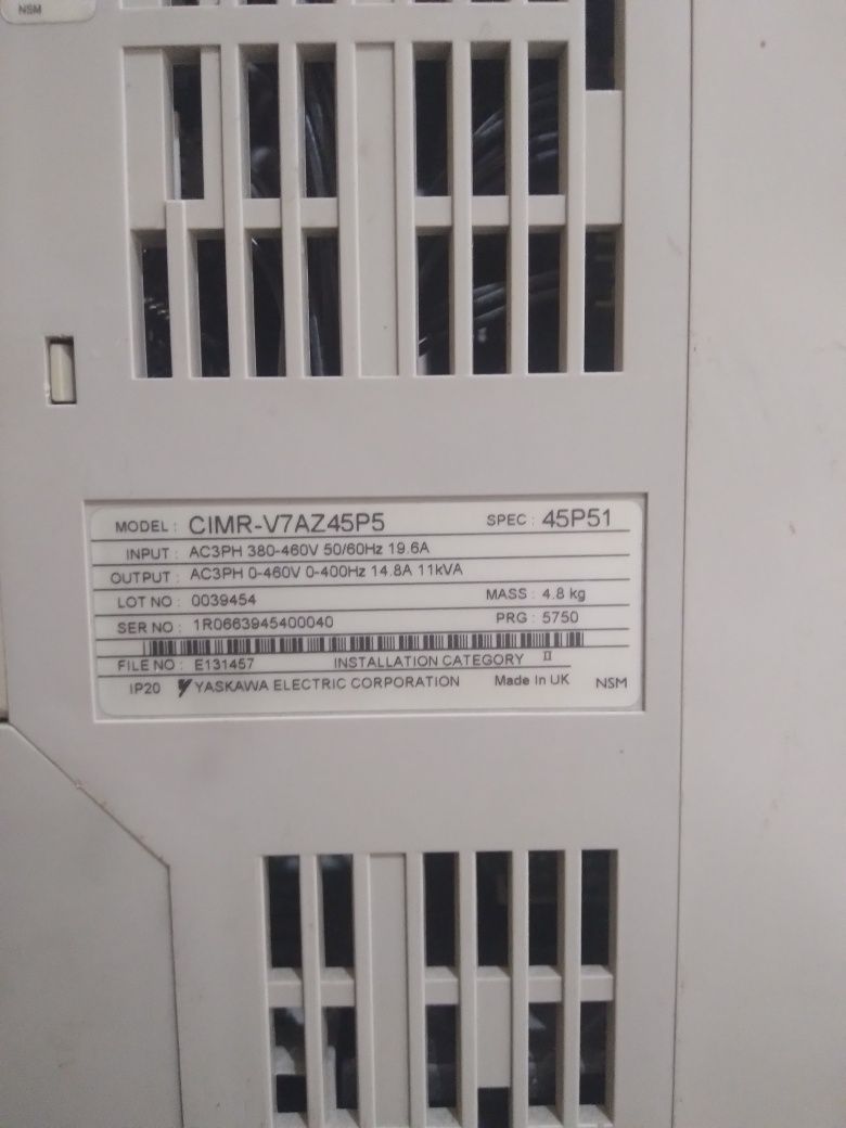 Продам Авертисментор