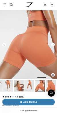 Дамски шорти GymShark SWEAT SEAMLESS SHORTS Aerosoase Orange