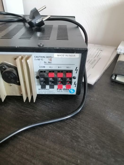 Monor888  усилвтел