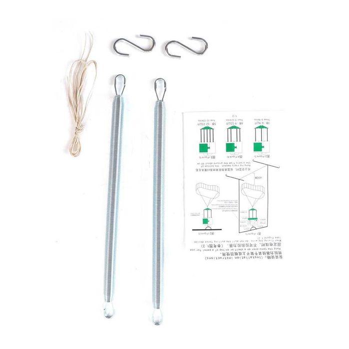 Controler electric pentru leagăn pentru bebeluși Lfhelper,