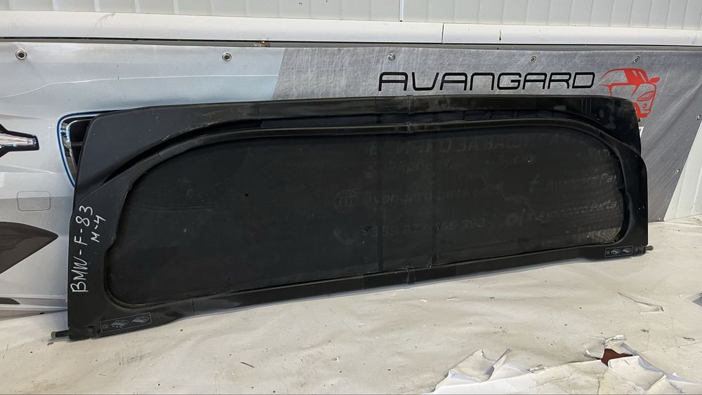 Щора BMW M4 F83 (2014-2020)