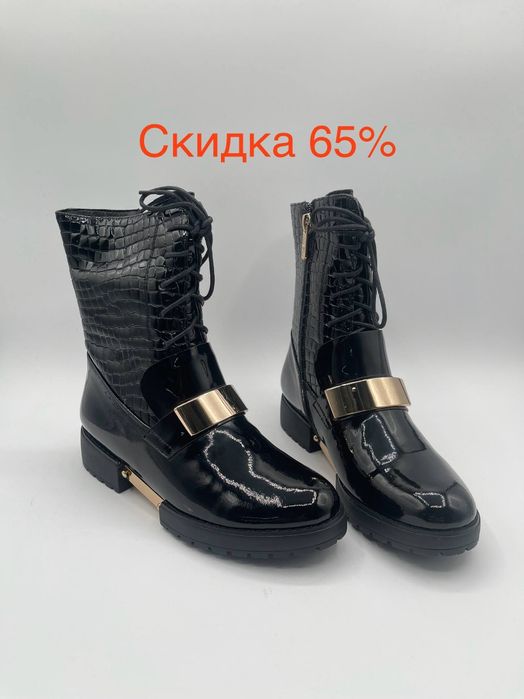 Сапожки лакерованые из натуральной кожи