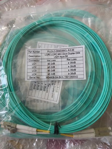 Fibra optica OM4 duplex mm LC LC lungime 5 metri