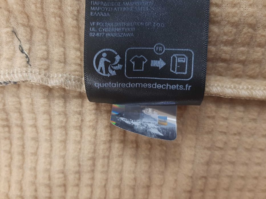 The North Face Kikash - Оригинално мъжко горнище размер M