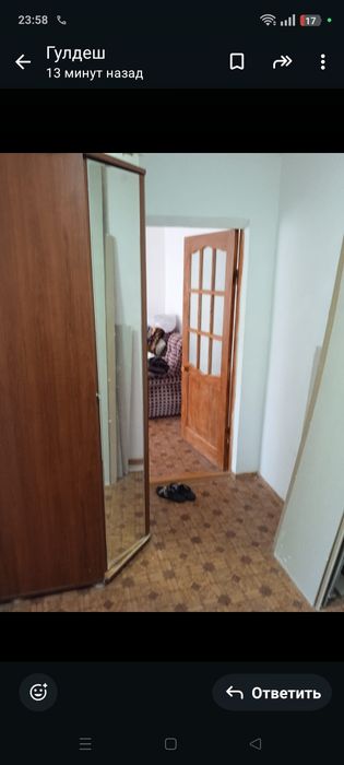 Узак мерзимге квартира жалга бериледи