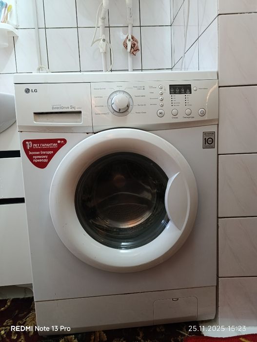 Продаётся стиральная машина автомат LG