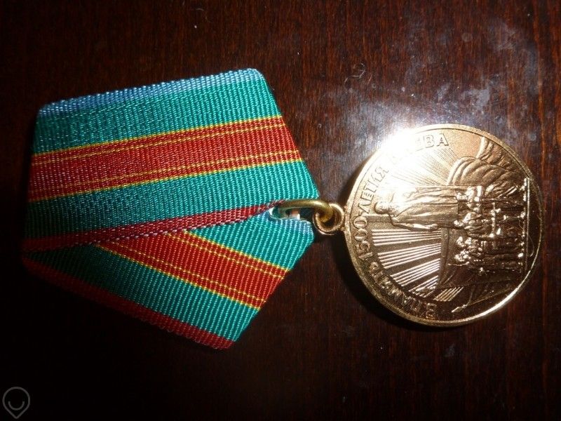 Различни руски медали