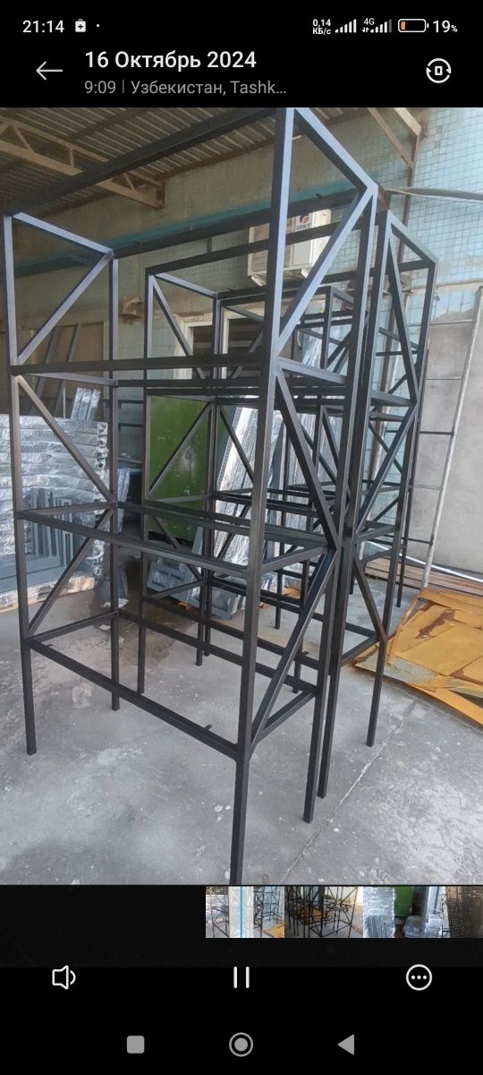 Лофт Мебель Loft Mebel ishlap chiqarip beramiz