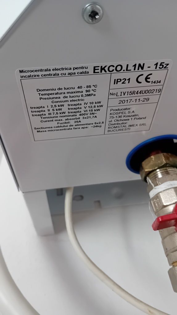 Centrala Electrica Vision
