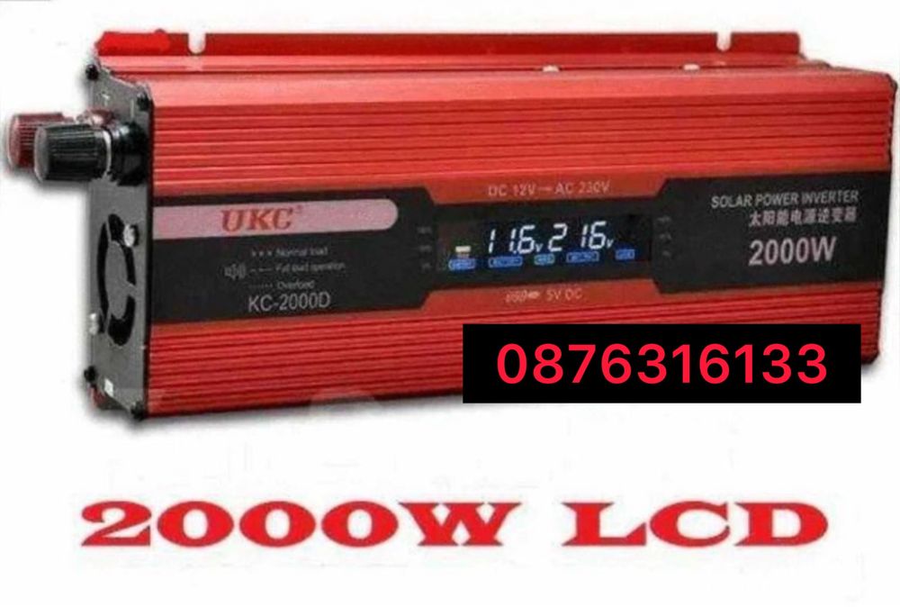 Инвертор за ток UKC, 2000W, 12/220V, Дисплей,