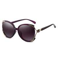 Ochelari de Soare pentru Femei cu Protectie UV - Purple