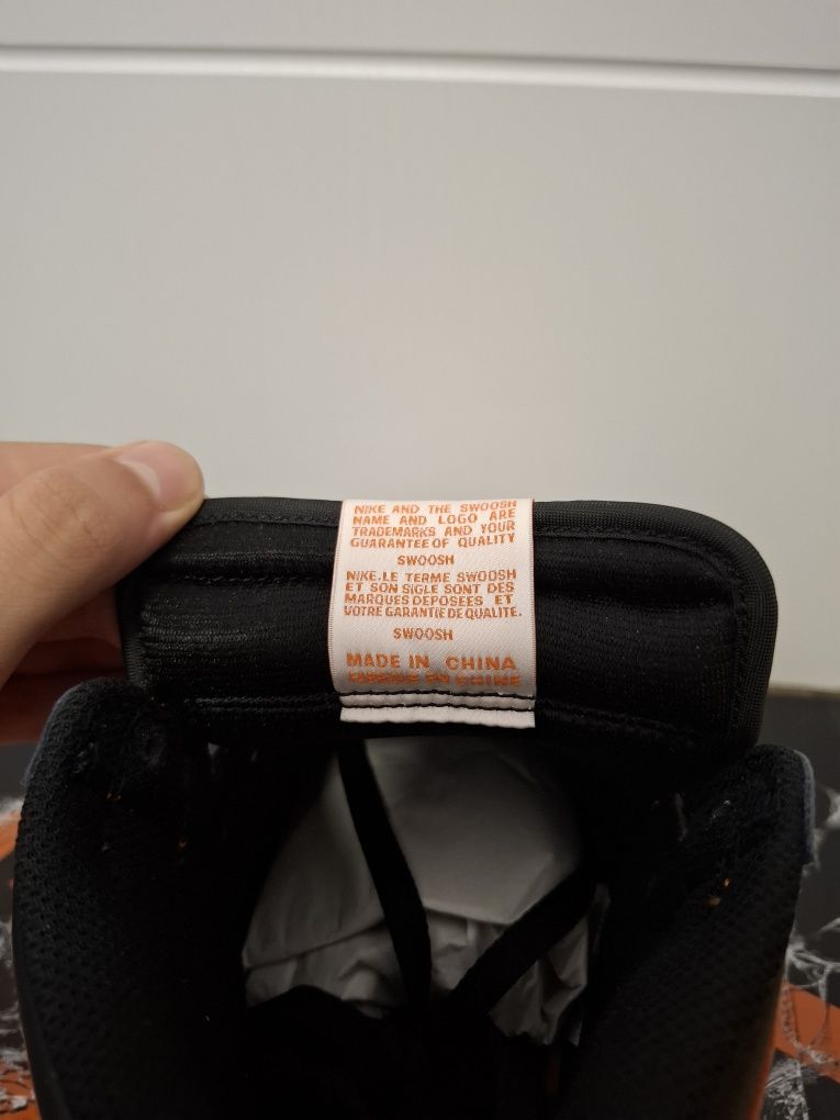 Jordan 1 High Shattered Backboard