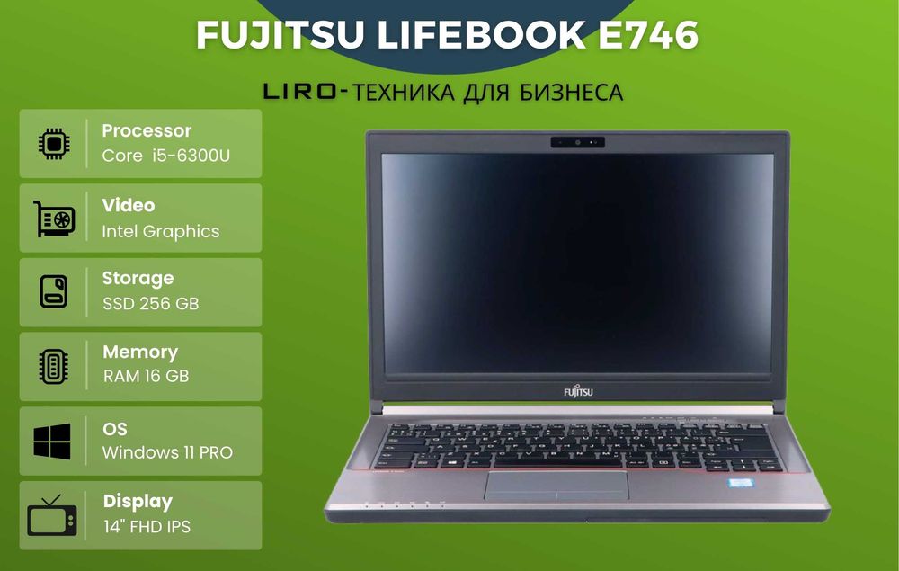 FUJITSU LIFEBOOK U746. Core  i5-6300U 2.4/3.0 GHZ. 16/256 GB. 14"