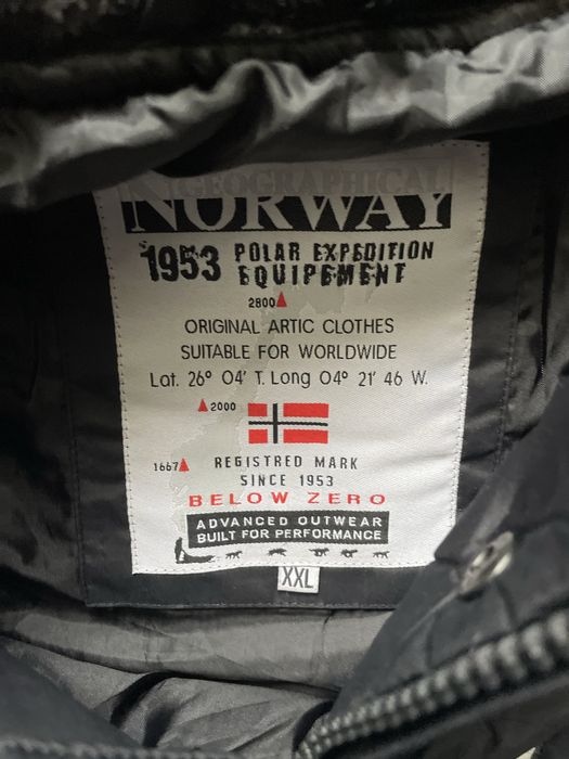Geographıcal NORWAY / мъжки зимен анорак/яке XXL
