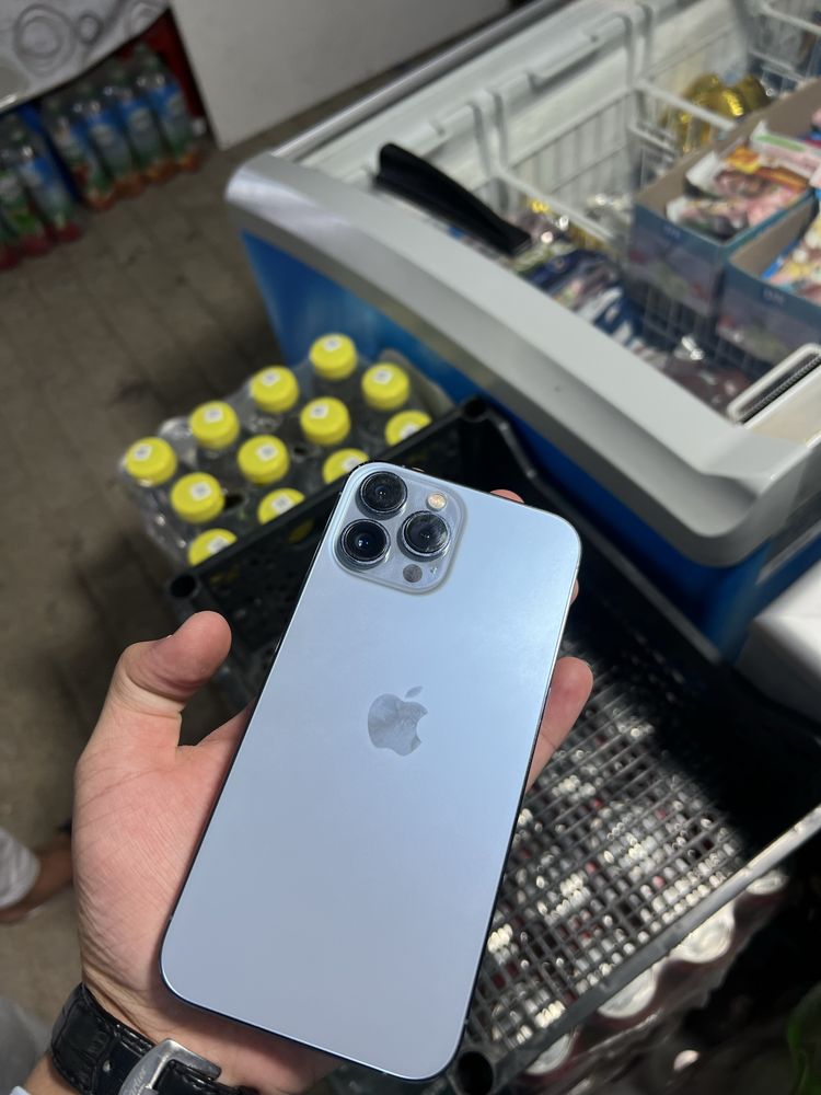 Iphone 13 pro max ideal