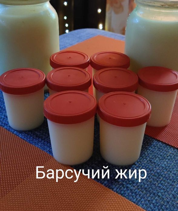 Жир чистый,топленый