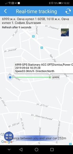 GPS за автомобили - тракер / tracker с БЕЗПЛАТНО онлайн проследяване