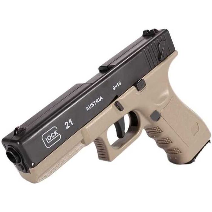 Пистолет-играчка Glock 18